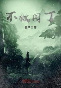 孕妇梦见买了虾