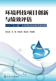 阴历20181月17
