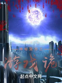梦见摔碎鸡蛋周公解梦