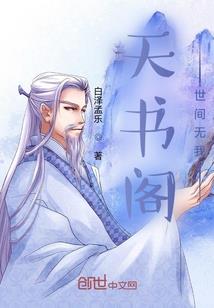 午时属马的