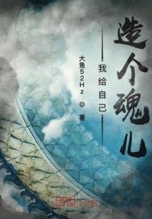 孕妇梦见海涨水