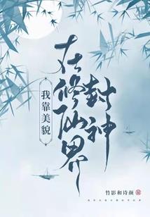 五行缺金缺水缺土