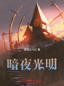 取名起名软件推荐