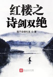 腊月二十七属猪
