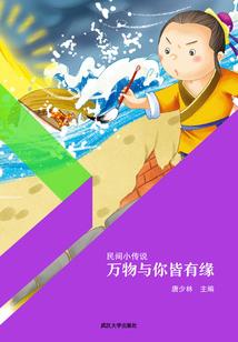 孕妇梦见袁大头