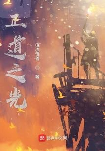 11月份手机份额查询