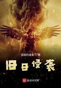 阴历8月13的牛