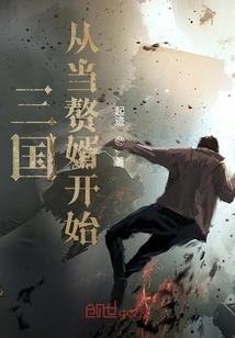 原神老黄历10.30