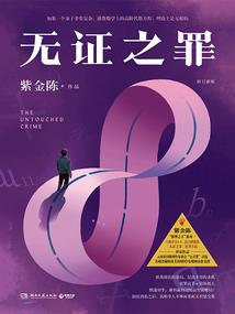 梁朝伟身高属相