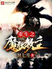 梦到自己在命案现场