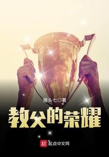 遇小三什么生肖啊