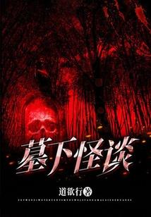 梦到晒旧衬衫