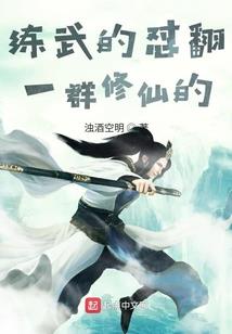 生肖羊7月的运程