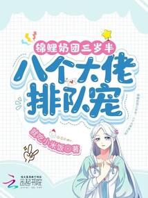 腾龙展运属鸡