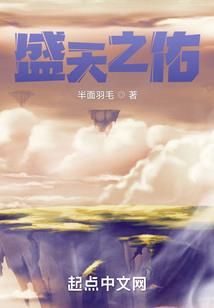 明年兔年属兔运势如何