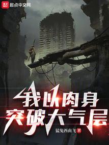 属猴取什么字
