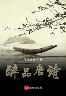 属马的纹什么佛
