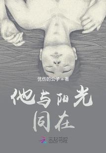 结婚给生辰八字