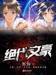 4月份装修黄历