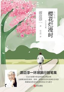 龙生了属龙孩子