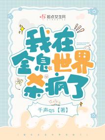 周公解梦搭礼
