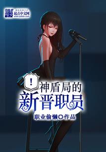 2019阳历6月12