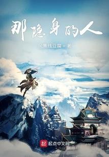 孕妇梦见拔生菜