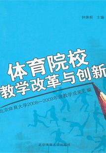 属羊的也是