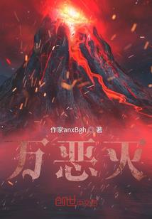 属狗招财的头像男人