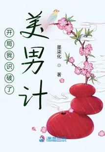 命运方舟moba