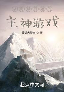 运气学说翻译