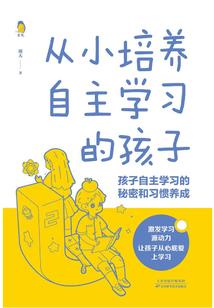 绿色梳子的寓意和象征
