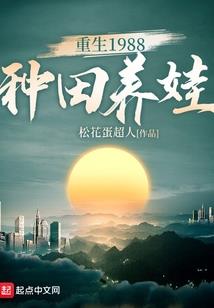 属龙和属猴谁聪明
