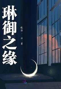 南职风水是不是有问题