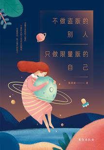 男人很悲观