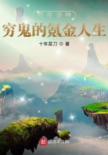 今年12月份买车便宜