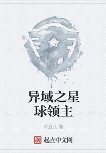 升财运手串