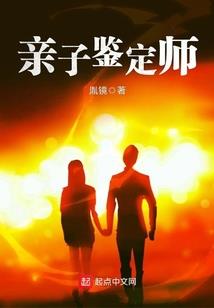 属猪人怕冷还是怕热