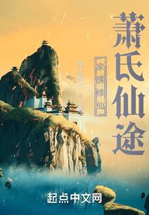 属相龙和哪些属相相配好