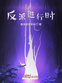 属虎的男孩今年二十几岁