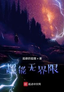 多久换星座