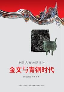 办公室聚财风水