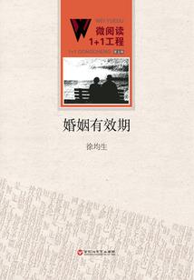 荣飞名字的含义
