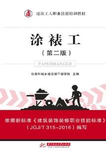 属羊今年出嫁日