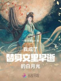 33岁属羊9月一生命运