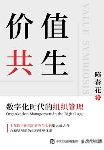 孕妇梦见挂满树李子