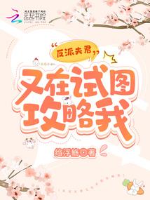 和谐家苑的含义