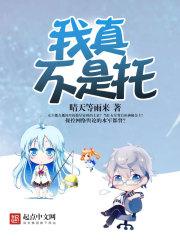 婺源旅游10月份