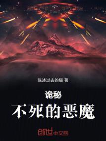 属狗女喜欢大叔吗