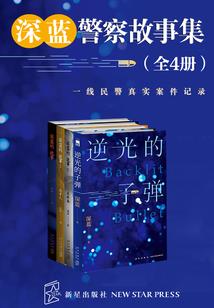 折鼻梁女人的运势